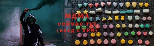 кокс Алзамай