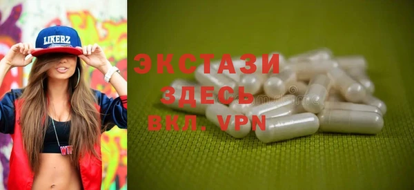 2c-b Алексин