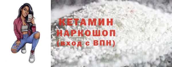 2c-b Алексин