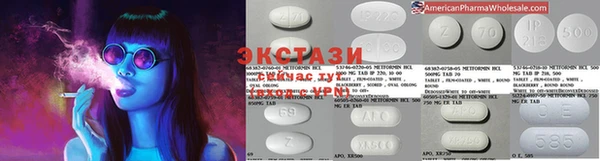 кокс Алзамай