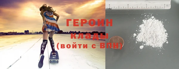 2c-b Алексин