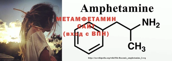кокс Алзамай