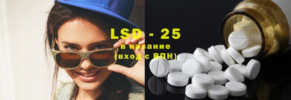 2c-b Алексин