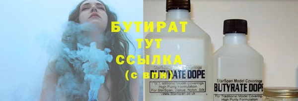2c-b Алексин