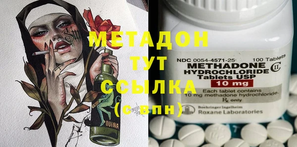 2c-b Алексин
