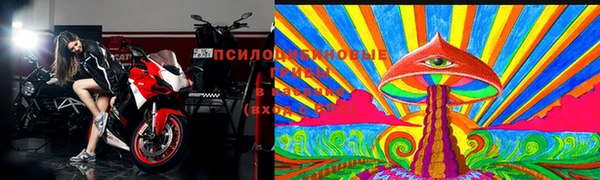 кокаин VHQ Алексеевка