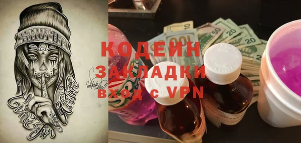 кокс Алзамай