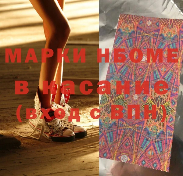 кокс Алзамай