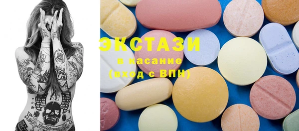 кокс Алзамай