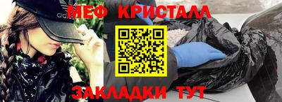 СК Ирбит