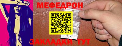 индика Изобильный
