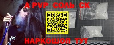 индика Изобильный