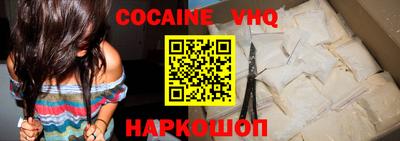 индика Изобильный