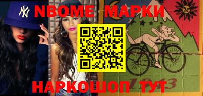 индика Изобильный