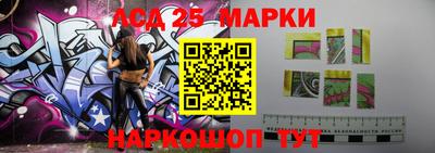 кокаин премиум Ипатово