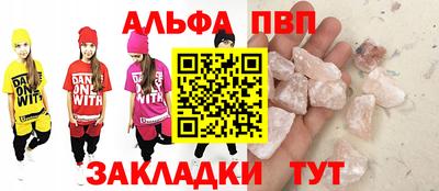 СК Ирбит