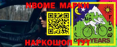 индика Изобильный