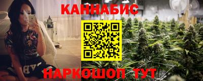 кокаин премиум Ипатово