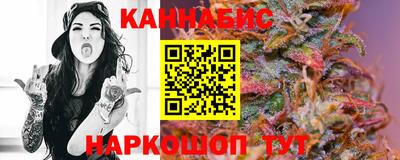 СК Ирбит
