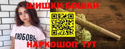 кокаин премиум Ипатово