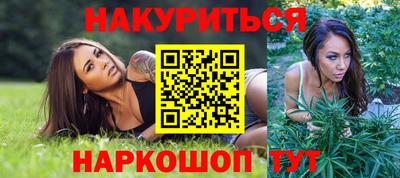 кокаин премиум Ипатово