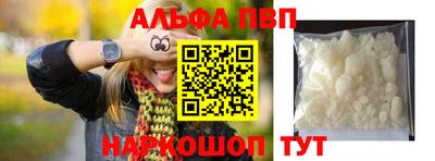 индика Изобильный