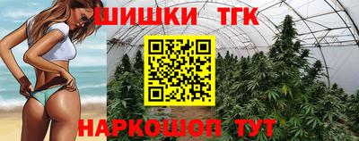 СК Ирбит