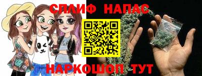 кокаин премиум Ипатово