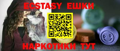 индика Изобильный