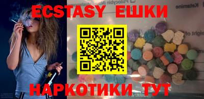 СК Ирбит