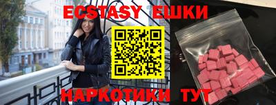 индика Изобильный