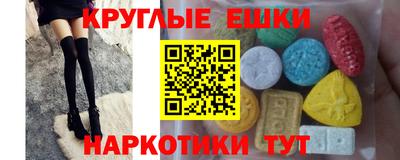 СК Ирбит