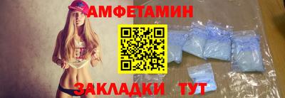 СК Ирбит