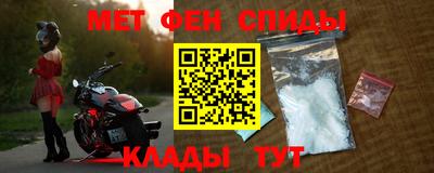 СК Ирбит