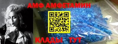 СК Ирбит
