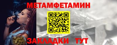 индика Изобильный