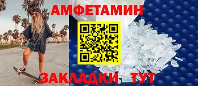 индика Изобильный