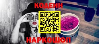 индика Изобильный