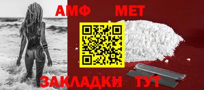 кокаин премиум Ипатово