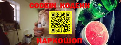 индика Изобильный