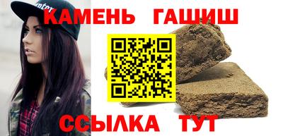 кокаин премиум Ипатово
