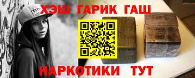 СК Ирбит