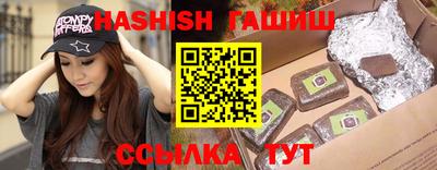 СК Ирбит