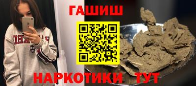 индика Изобильный
