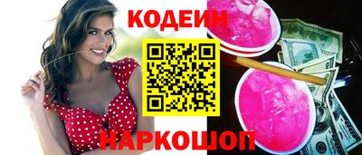 СК Ирбит