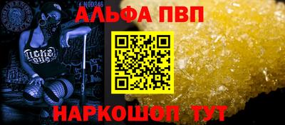 индика Изобильный
