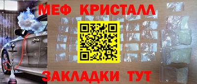 СК Ирбит