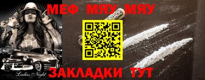 СК Ирбит
