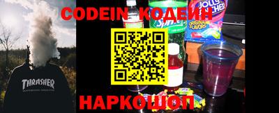 индика Изобильный