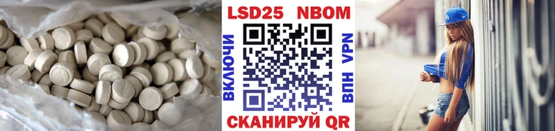 магазин  наркотиков  Ревда  ЛСД экстази ecstasy 